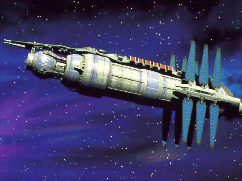 Illustration for article titled The Rough Guide to Epsilon Eridani